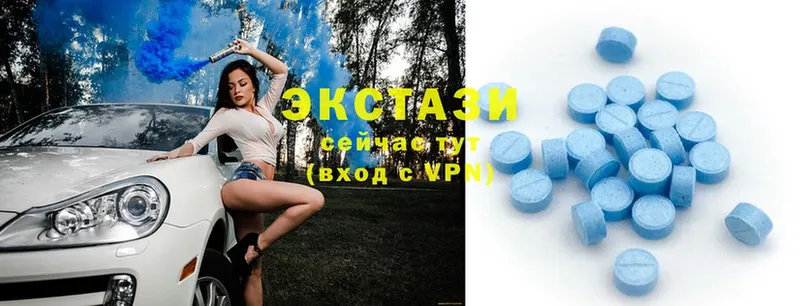 даркнет сайт  Кадников  Экстази 300 mg 