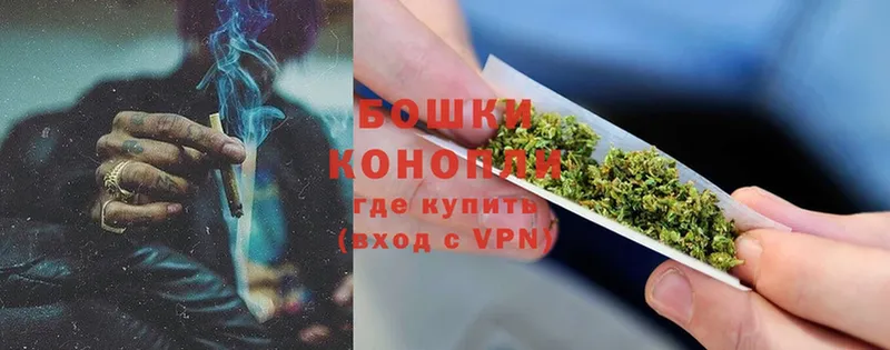 Канабис White Widow  закладка  Кадников 